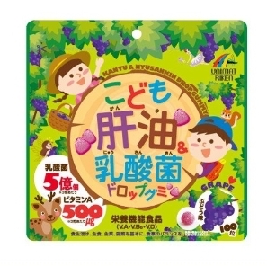 Unimat Riken Children’s Oil Liver & Lactic Acid Bacteria Витаминный комплекс с лактобактериями для детей со вкусом винограда