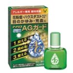 Taisho Iris AG Guard Японские противоаллергические капли для глаз