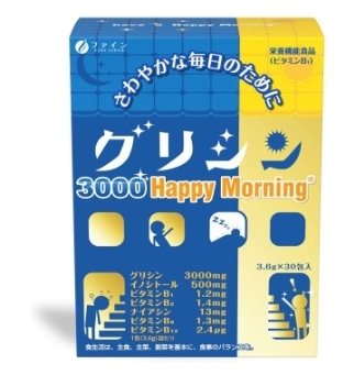 FINE JAPAN Happy Morning 3000 Комплекс с глицином