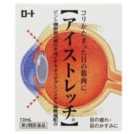 Rohto Eyestretch Капли для расслабления глазных мышц