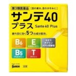 Sante 40 plus Глазные капли с витаминами и таурином