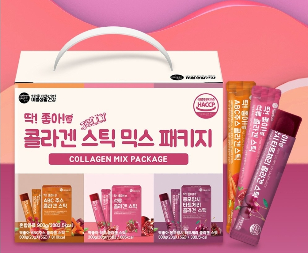 Collagen Mix Package Низкомолекулярный рыбный коллаген 1600 мг в стиках желе (3 вида: гранат, вишня, яблочно-морковно-свекольный)
