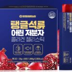 Red Clay Farm Низкомолекулярный рыбный коллаген с экстрактом граната в стиках желе (50 шт.)