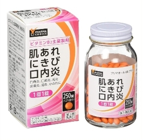 PHARMA CHOICE Prima All BB Plus Комплекс с экстрактом коикса и витаминами группы B при проблемной коже
