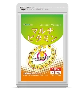 SeedComs Multivitamin Contains 12 Types Vitamins Мультивитамины