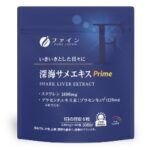 FINE JAPAN Deep Sea Shark Liver Extract Антиоксидантный комплекс со скваленом и плацентой