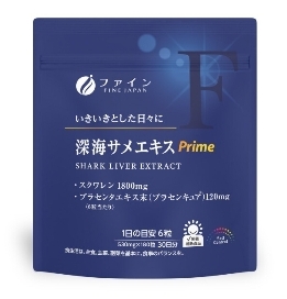 FINE JAPAN Deep Sea Shark Liver Extract Антиоксидантный комплекс со скваленом и плацентой