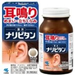 Kobayashi Pharmaceutical Naripitan Натуральный комплекс от шума в ушах с лекарственными травами 336 т.