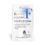 Fine Japan Coix Seed Extract Prime Экстракт семян коикса для здоровой кожи