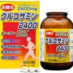 Yuki Pharmaceutical Glucosamine 2400 Super EX Комплекс для поддержания здоровья опорно-двигательной системы с глюкозамином