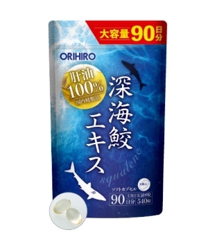 Orihiro SQUALENE Сквален из печени акулы для иммунитета и антиоксидантной защиты  на 90 дней