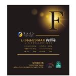FINE JAPAN L-Citrulline MAX Prime Комплекс для повышения энергетического уровня с аминокислотами на 30 дней