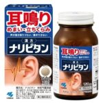 Kobayashi Pharmaceutical Naripitan Натуральный комплекс от шума в ушах с лекарственными травами 168 т.