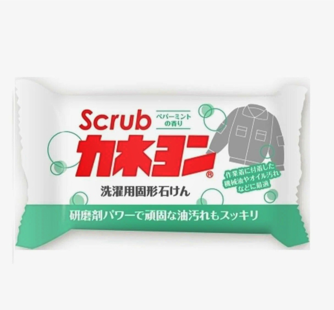 Kaneyo Soap for oil stains Хозяйственное мыло для выведения жирных, масляных пятен 110 г
