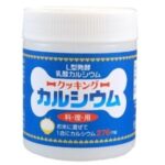 Unimat Riken Cooking Calcium Комплекс для здоровья костей  Растворимый кальций