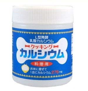 Unimat Riken Cooking Calcium Комплекс для здоровья костей  Растворимый кальций