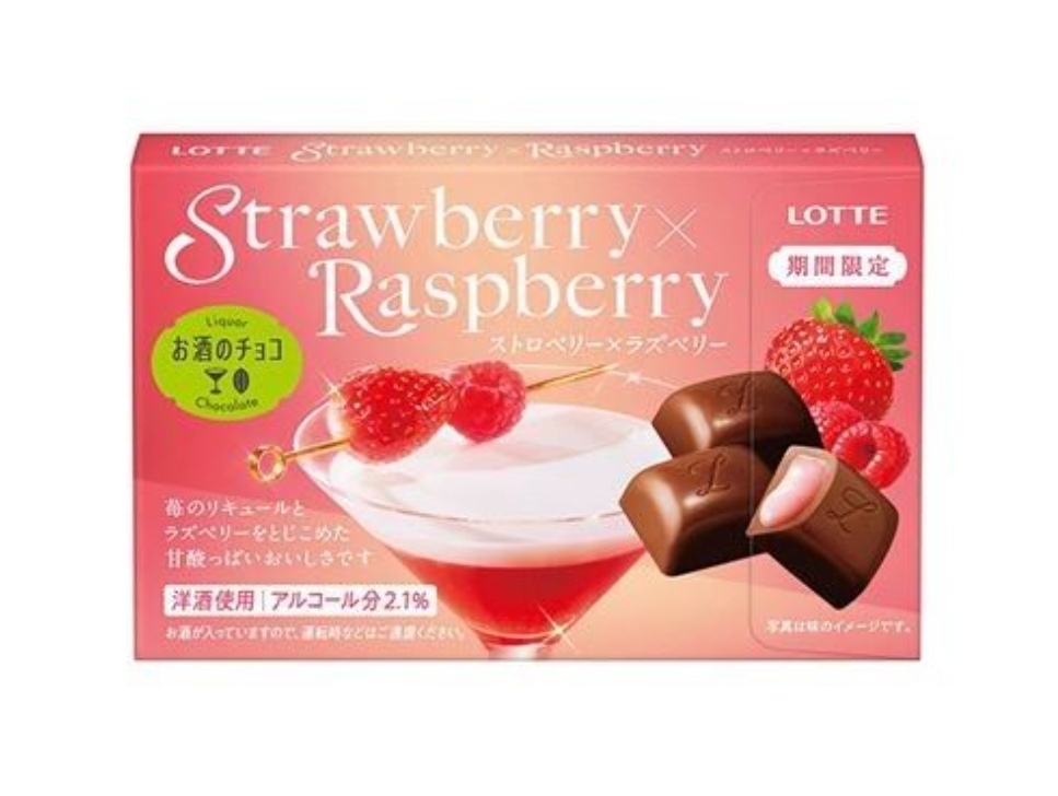 LOTTE Bacchus Strawberry and Raspberry шоколадки с клубничным и малиновым ликёром