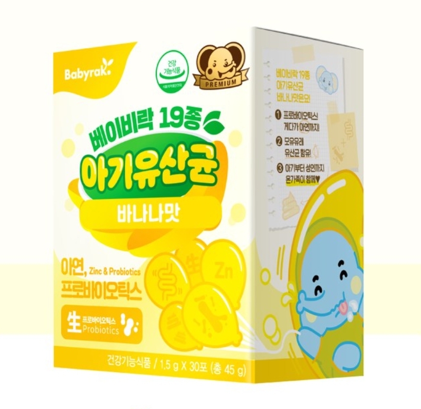 Babyrak Симбиотики + цинк в стиках со вкусом банана (1.5 × 30 шт.)